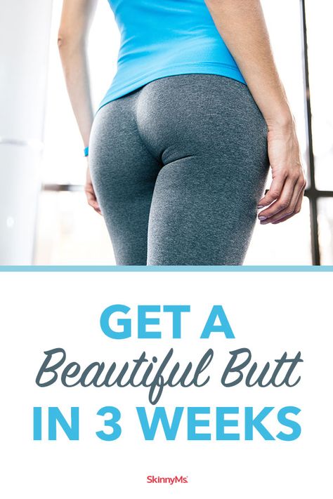 This Get a Beautiful Butt in 3 Weeks plan will really deliver on its promise! You'll end up with a stronger, tighter, bigger butt. Toned Glutes, Gluteal Muscles, Lose Thigh Fat, Glutes Workout, 3 Weeks, Workout Videos, Fitness Tips, Workout Routine, Yoga