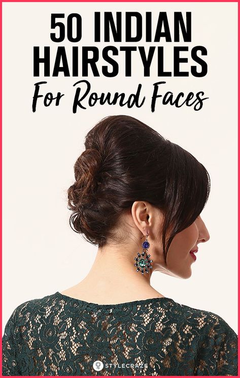 50 Indian Hairstyles for Round Faces. #hairstyles #indian #hairstyle Round Face Hairstyles Long, Hair For Round Face Shape, Hairstyles For Fat Faces, Hairstyle For Chubby Face, Traditional Hairstyle, Slimmer Face, Indian Wedding Hairstyles, Bollywood Hairstyles, Ethnic Hairstyles