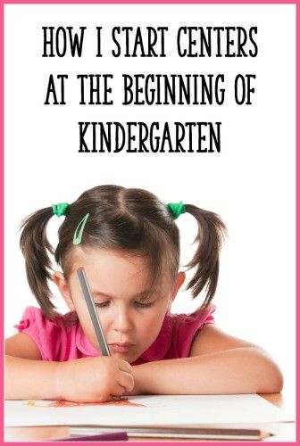 When you start centers at the beginning of the year, take the time to make sure kids learn and follow routines. Doing so will help maximize learning time later! In this post, I walk you through 6 "stages" that I use when introducing centers to my Kindergarteners. {Learning At The Primary Pond} Classroom Learning Centers, Beginning Of Kindergarten, Hello Kindergarten, Classroom Centers, Kindergarten Centers, Kindergarten Fun, Learning Time, Kindergarten Class, Kindergarten First Day