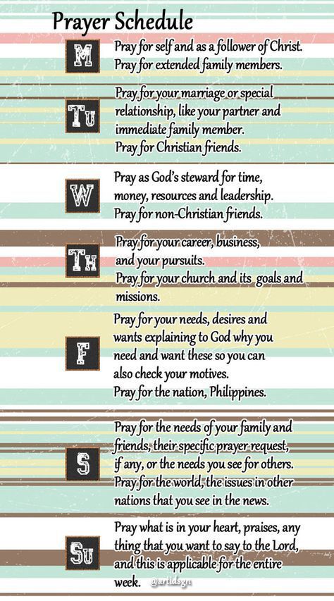 Printables:  Bible Study and Prayer Schedule Bible Study Schedule, Prayer Schedule, Journal Examples, Prayer Journal Prompts, Bible Reading Schedule, Prayer Journal Template, Prayer Journals, Christian Planner, Free Bible Study