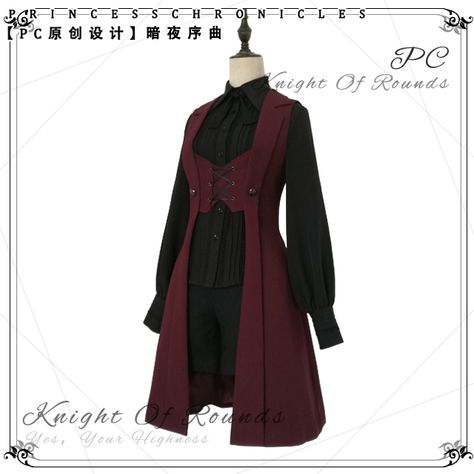 Princess Chronicles, Prince Outfit, Prince Clothes, Gak Ada, Corset Vest, Lolita Outfits, Long Vest, Medieval Fashion, Long Vests