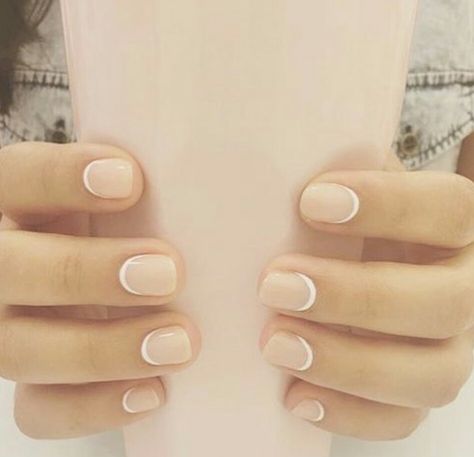 upside down French Gel French Manicure, Different Nail Designs, How To Grow Nails, Star Nails, Bridal Nails, Minimalist Nails, Nail Varnish, New Today, Chic Nails