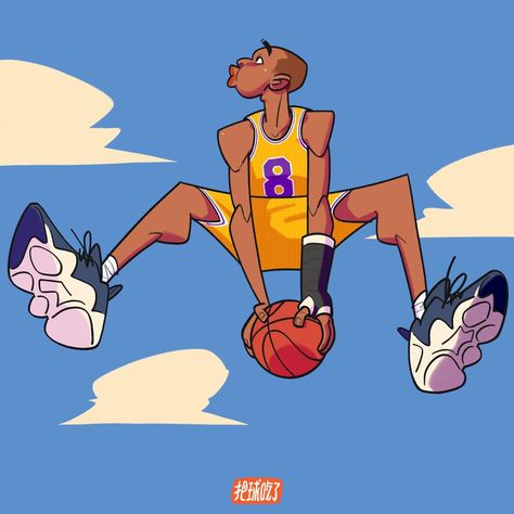 Kobe Illustration, Basketball Illustration Design, Nba Fanart, Nba Drawings, Nba Cartoon, Cartoon Basketball, Basketball Cartoon, Basketball Drawings, Graffiti Text