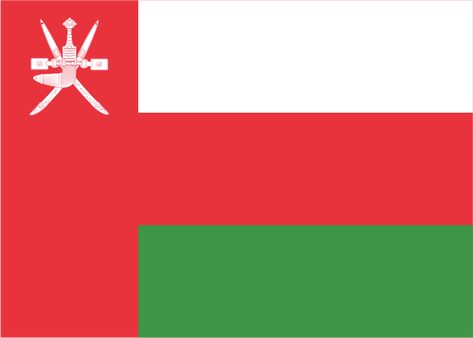 Oman Oman Country, Map Directory, Oman Flag, World Places, Paper Decorations Diy, Flag Logo, Capital City, Oman, Paper Decorations