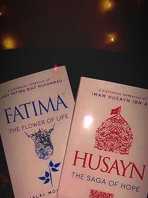 Shia Books, Books On Islam, Best Islamic Books, Hussain Karbala, Leadership Inspiration, Healing Books, Best Self Help Books, Books To Read Nonfiction, Book Bar