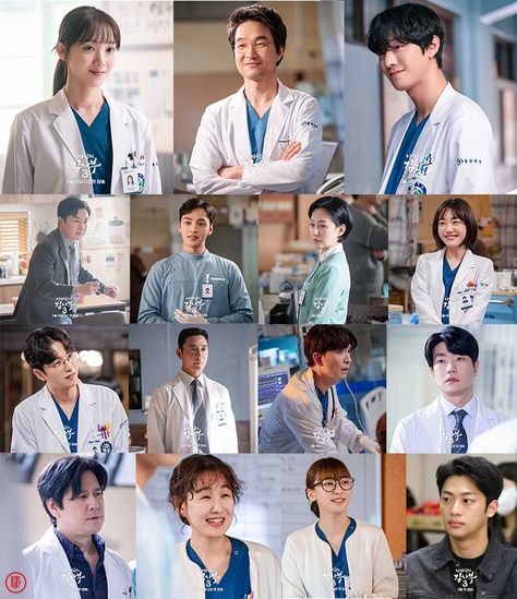 Dr Romantic Season 3, Dr. Romantic 2, Dr. Romantic, Dr Romantic, Romantic Questions, Photos Edit, Romantic Photos Couples, Sung Kyung, Pilot Episode