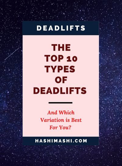 Did you know there are many different types of deadlifts? Deadlifts are one of the best exercises you can do. It doesn’t matter if you are a bodybuilder looking to build muscle, want to get stronger, are an athlete, need to burn fat, or are just interested in developing functional fitness. Deadlifts will help! This artical reveals the TOP TEN types of deadlifts so you can choose the best one for you. Types Of Deadlifts, Deadlift Workout, Strength Training Guide, Muscular Endurance, Functional Fitness, Get Stronger, Best Exercises, Workout Moves, Lose 20 Pounds