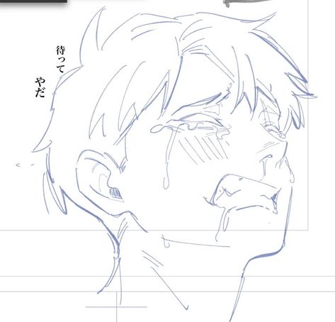 Confused Expression Drawing Reference, Grumpy Expression Reference, Concerned Anime Face, Numb Emotion Reference, Rubbing Face Reference, Crazy Mouth Drawing, Drawing Reference Face Expression Sheet, Relieved Face Expression, Manga Tips And Tricks