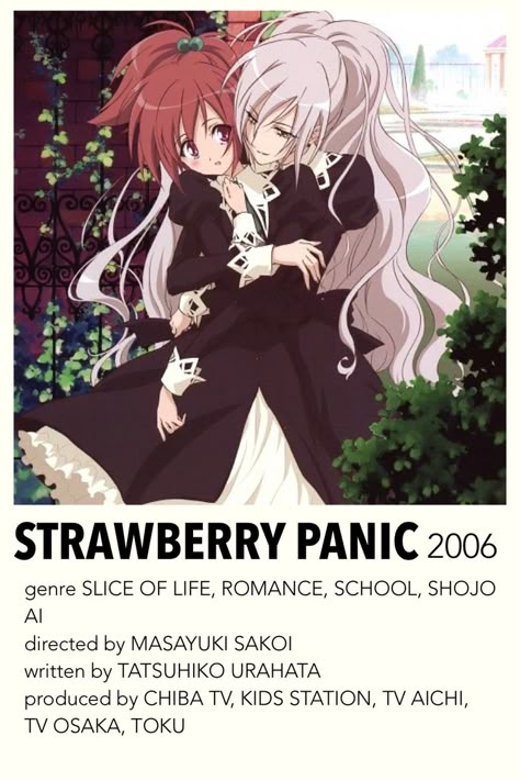 Anime Recommendations Slice Of Life, Shojo Anime To Watch, Recommended Anime Yuri, Anime Recommendations List Yuri, Gl Animes To Watch, Gl Manhwa Recommendations, Strawberry Anime, Strawberry Panic, Anime Watchlist