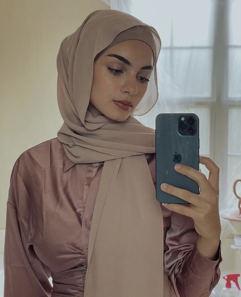 Hijab For Small Face, Outfits Muslim, Small Face, Study Group, Anime Villians, Hijabi Fashion Casual, Muslim Women Fashion, Hijab Outfits