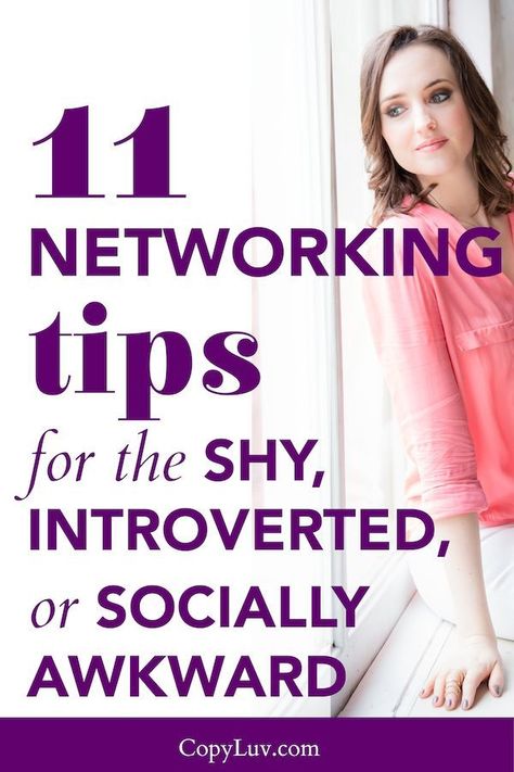 How do "get out there" when you're an introverted or shy business owner? Read on for 11 networking tips I've discovered or developed over the years! #networking #entrepreneur #introvert Business Networking Ideas, Networking Tips Business, Marketing For Introverts, Socializing Tips For Introverts, Networking For Introverts, How To Network, Social Awkward, Networking Ideas, Awkward People