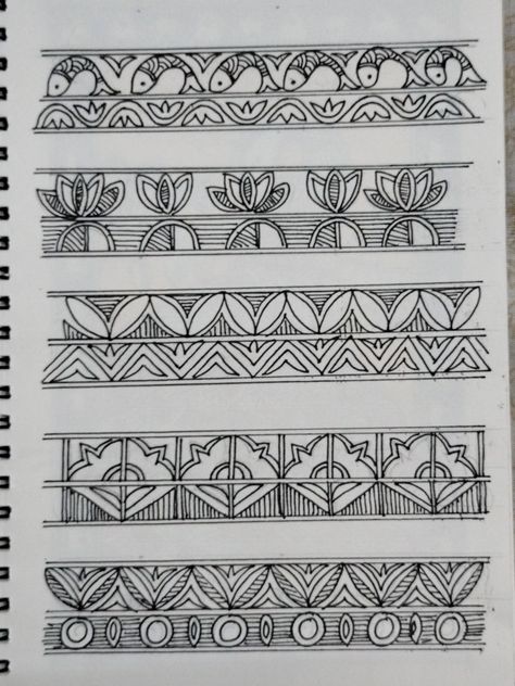 Madhubani Borders Patterns, Indian Motifs Traditional, Madhubani Motifs Design, Madhubani Painting Border, Madhubani Mandala, Madhubani Border, Madhubani Motifs, Truck Art Pakistan, Easy Mandala Drawing