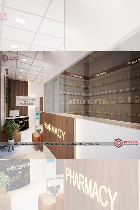 Contact Us: +91-99994 23006 Visit Website: www.interiordesignwala.com For more design, you can call us or visit website on given details for more info. Pharmacy With Modern Reception Area Interior Design, Modern Pharmacy Interior Design, Latest Modern Reception Interior Design, Luxury Clinic Interior Design #pharmacy #medicine #healthcare #receptiondesign #interiordesign Reception Area Interior Design, Interior Design Hospital, Luxury Clinic, Pharmacy Interior Design, Modern Reception Area, Hospital Interiors, Modern Pharmacy, Hospital Reception, Healthcare Interior Design