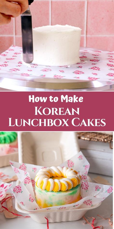 Mini Cakes Tutorial, Mini Layer Cake, Lunchbox Cake, Box Cake Recipes, Mini Cake Recipe, Cake At Home, Cake Recepies, Bento Lunchbox, Mini Cake Pans