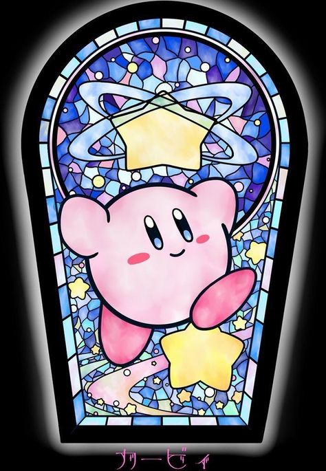 Kirby Stained Glass Art, Stained Glass Drawing, Tracing Art, Weekend Crafts, Kirby Art, Stencil Printing, Nintendo Art, Stained Glass Designs, Glass Pictures