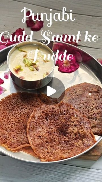 Preeti kalia on Instagram: "Punjabi Gud Saunf k Pude/ गुड सौंफ के पुडे 
Saawan and kheer Pude .
Enjoy this delicious recipe from Punjab this rainy season 
.
.
.
Ingredients And Method 🌻🌻
Makes10-12 pudas
Wheat flour -2 cup sieved
Crushed jaggery -2 cup
Coarsely ground fennel seeds -1 tbsp
Water-2 cup
Oil or ghee-2 tbsp for cooking.
🌻🌻🌻🌻🌻
Mix wheat flour and fennel seeds.
Mix jaggery and water in a separate bowl,keep aside for half an hour.
Strain the jaggery water and mix with flour. Whisk it well ,so that no lumps are there.
Cover and keep aside for 30 minutes.
Grease the tava or pan 
Spread the puda like a chila ,cook on medium heat.
Cook from both sides,
Enjoy with kheer
.

#kheerpude #meetha #sawan #sawanspecial🍀🌼🌿🌧️ #sawanrecipes #malpua #kheermalpua #mithai #indiansweets # Wheat Flour Recipes Indian, Wheat Flour Recipes, Indian Breads, Break Fast, Indian Bread, Indian Sweets, Flour Recipes, Indian Snacks, Sweet Delights