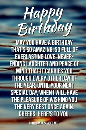 Funny Toasts, Birthday Wishes For Men, Happy Birthday Wishes For Him, Birthday Toast, Happy Birthday Wishes For A Friend, Happy Birthday For Him, Bday Quotes, Toast Ideas, Birthday Verses