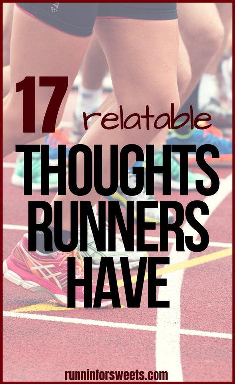 Check out the ultimate source of running humor with these 42 funny running quotes, hilarious running jokes, and running thoughts to keep you laughing. These motivational sources of humor will encourage all runners when they need it most! #runningquotes #runningjokes #runningthoughts Quotes About Running, Running Thoughts, Running Inspiration Motivation, Half Marathon Motivation, Running Quotes Funny, Relatable Thoughts, Marathon Motivation, Quotes Hilarious, Funny Running