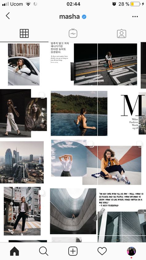 Instagram Feed Ideas Photography, Instagram Grid Inspiration, Creative Instagram Grid Design, Insta Grid Ideas, Photographer Instagram Feed, Ig Layout Ideas, Ig Grid, Insta Grid, Instagram Feed Template