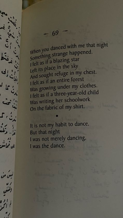 gloomy , almost wistful picture of love poem Farouq Jwaideh Poetry English, Nizar Qabbani Give Me A Daughter, Nazir Qabbani Poems, Nizar Qabbani Quotes Give Me A Daughter, Farouq Jwaideh Poetry Translation, Abdulla Pashew Poetry, Nizar Qabbani Poems Love, Nizar Qabbani Poetry, Middle Eastern Poetry