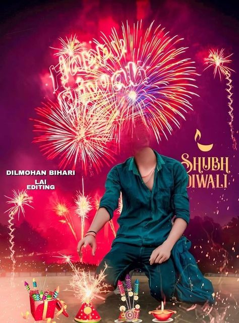 Dilwali photo editing 😱 background Diwali Photo Editing Background, Diwali Photo Editing, टी शर्ट, Shivratri Photo, Diwali Photo, Cute Facebook Cover Photos, Best Photo Editing Software, Lightroom Presets Wedding, Beautiful Butterfly Photography