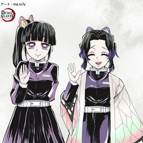 Kanao And Shinobu, Shinobu Art, Shinobu And Kanao, Shinobu And Kanae Fanart, Kanao Chibi, Kanao With Her Hair Down, Demon Kanao Fanart, Kanao With Shinobu Haori, Kunoichi Outfit