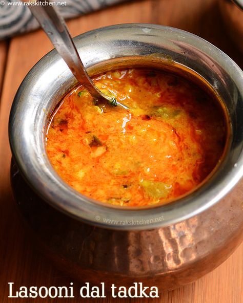 Dal Tadka Recipe, Tadka Recipe, Sambhar Recipe, Indian Dal, Dal Recipes, Dhal Recipe, Dal Tadka, Indian Veg Recipes, North Indian Recipes