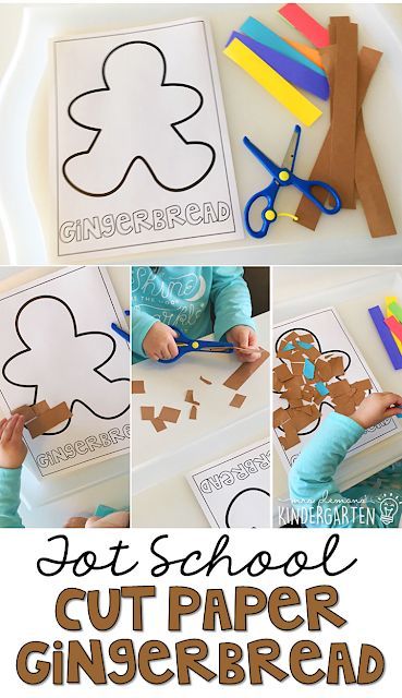 Ginger Bread Activities For Preschool, Gingerbread Week Kindergarten, Ginger Bread Crafts, Prek Gingerbread, Gingerbread Preschool, Gingerbread Man Preschool, Preschool Gingerbread, Gingerbread Man Activities, Gingerbread Activities