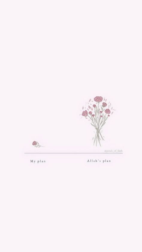 Islamic Pink Wallpaper, Islam Pink Aesthetic, Muslim Quotes Wallpaper, Aesthetic Wallpaper Islamic, Pink Islamic Wallpaper, Wallpaper Islami Aesthetic, Muslim Wallpapers Iphone, Islamic Wallpaper Aesthetic, Aesthetic Islamic Wallpaper