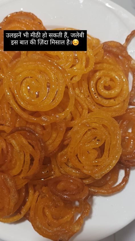 Jalebi Snap, Jalebi Aesthetic, Jalebi Baby, Aesthetic Story, Snapchat Story, Peanut Butter, My Pictures, Snapchat, Quick Saves