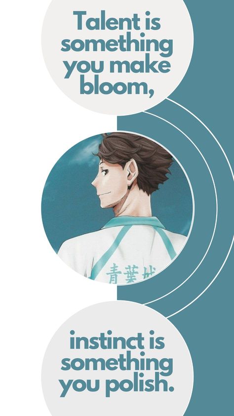 Oikawa Tooru Quotes, Oikawa Quotes, Volleyball Haikyuu, Oikawa Toru, Kpop Cover, Tooru Oikawa, Anime Motivation, Sports Volleyball, Aoba Johsai