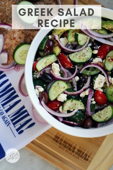 Plan a themed movie night with Mamma Mia! Here We Go Again and this delicious Greek Salad, easy to make and full of flavor! Mamma Mia Food Party, Mama Mia Movie Night, Mama Mia Food Ideas, Mama Mia Food, Mama Mia Party Food, Mamma Mia Food Ideas, Mamma Mia Dinner Party, Mamma Mia Movie Night, Mamma Mia Food