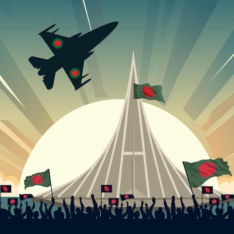 16th December Victory Day, Bangladesh Victory Day, Psd Icon, Vector Photo, Premium Vector, Victorious, Graphic Resources, Vector Images, Photo And Video