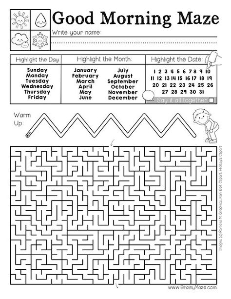 Morning Mazes for Daily Warm-Up - Brainy Maze Free Printable Mazes For Kids, Morning Worksheets, Free Morning Work, Third Grade Sight Words, Morning Work Activities, Maze Worksheet, Printable Mazes, Reading Comprehension Kindergarten, Daily Printable