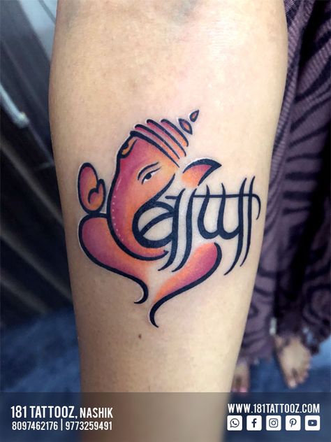 Bappa Tattoo, D Tattoo, Ganpati Bappa, Permanent Tattoo, Word Tattoos, The Client, A Tattoo, Tattoo Shop, Small Designs