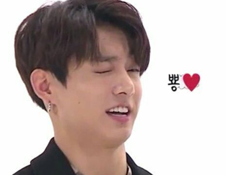 Bts Funny Faces, Me Trying To Flirt, Disgusted Face, Bts Meme Faces, Bts Reactions, Jungkook Funny, Memes Kpop, Jungkook Abs, Worldwide Handsome