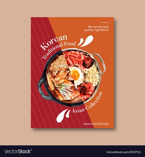 Korean Food Menu Design Ideas, Korean Food Poster Design, Ramen Watercolor, Korean Poster Design, Korean Food Poster, Noodle Poster, Noodles Poster, Korean Menu, Korea Poster