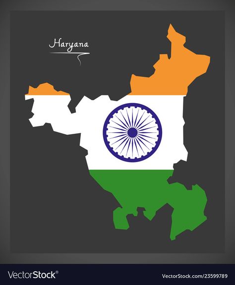 Haryana Map, Indian National Flag, Hd Photos Free Download, Flag Illustration, Flag Vector, National Day, National Flag, Hd Photos, High Res