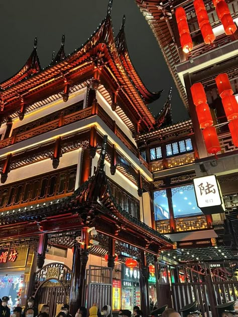 #aesthetic #chinatown #china #shanghai Shanghai Aesthetic, Study In China, Old Shanghai, China City, Chinese History, Wallpapers Images, Countries To Visit, Shanghai China, China Travel