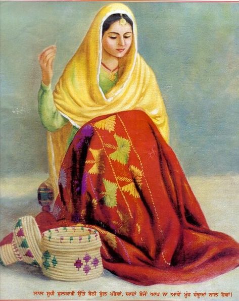 Punjabi Old Culture, Old Punjabi Culture Pics, Pakistani Culture Art, Punjabi Drawing, Punjab Illustration, Punjabi Illustration, Punjabi Photography, Punjab Village, Punjabi Art