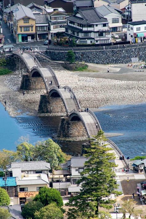 Japanese Bridge, Carpe Koi, Arch Bridge, Pedestrian Bridge, Exotic Places, Visit Japan, Chiba, Hiroshima, Fukuoka