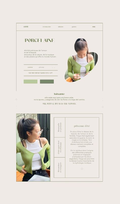 Self Introduction Poster Design, Carrd Inspo Portfolio, Aesthetic Portfolio Website, Kpop Website Design, Member Introduction Design, Aesthetic Portfolio Design, Aesthetic Website Design, Website Aesthetic, 블로그 디자인