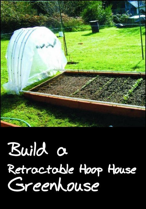 Hoop House, Greenhouse Plans, Diy Greenhouse, Garden Greenhouse, Have Inspiration, Greenhouse Gardening, Green House, Garden Structures, Veggie Garden