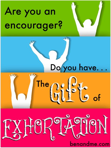 Gift of Exhortation Mom Devotional, Yw Lesson, Time And Time Again, Bible Study Tools, Christian Parenting, Bible For Kids, Marriage And Family, Homeschool Mom, Spiritual Gifts