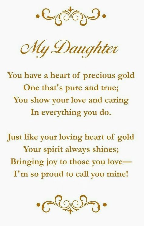 "MY DAUGHTER!" Happy Birthday Quotes For Daughter, Mom Birthday Quotes, Birthday Wishes For Mom, Wishes For Daughter, Best Birthday Quotes, Daughter Poems, Birthday Wishes For Daughter, Birthday Quotes For Daughter, My Children Quotes