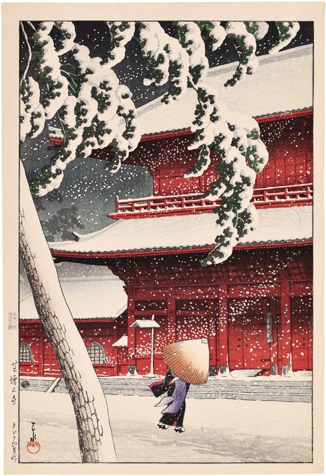 Scholten Japanese Art | A gallery of Japanese Woodblock Prints Paintings and Drawings Tokyo Temple, Kawase Hasui, Toledo Museum Of Art, Japanese Woodblock Print, Ibaraki, Japanese Landscape, Japanese Woodblock, Art Japonais, Korean Art