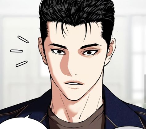 #Lookism517 #PhsSb #Webtoon #Manhwa Lookism Pfp, Daniel Park, Lookism Webtoon, Anime Boy, Hair Cuts, Anime, Quick Saves