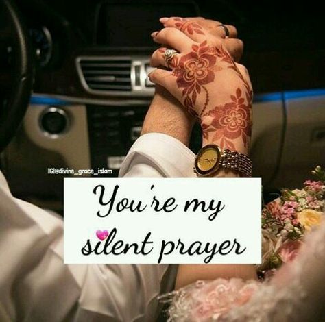 A H Afreen Khan, Zara Khan, Quotes Reading, Aiza Khan, Silent Prayer, Matrimonial Services, Couples Quotes Love, Love Husband Quotes, Muslim Couple Quotes