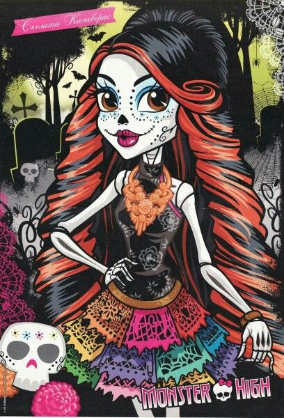 :) Monster High Skullette Wallpaper, Mexican Monster High, Skeleton Monster High, Monster High Magazine, Monster High Catrine Demew, Monster High Skullita, Monster High Skull, Decoracion Halloween, Monster High Costume