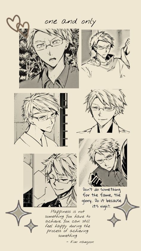 Kunikida Official Art, Kunikida Wallpaper, Kunikida Manga, Doppo Kunikida, Kunikida Doppo, Man Up, Bongou Stray Dogs, Stray Dogs Anime, Stray Dogs